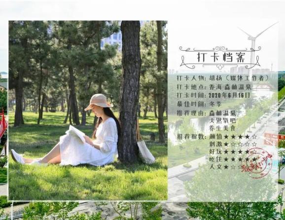 小猫钓鱼开船版最新版下载