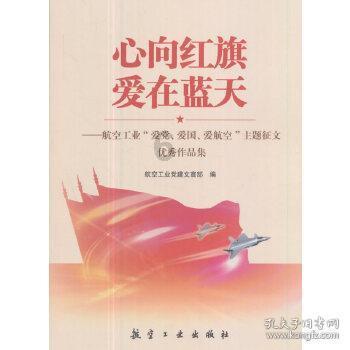 探寻天涯问答-海阔天空任你游,是什么生肖?专业交流社区