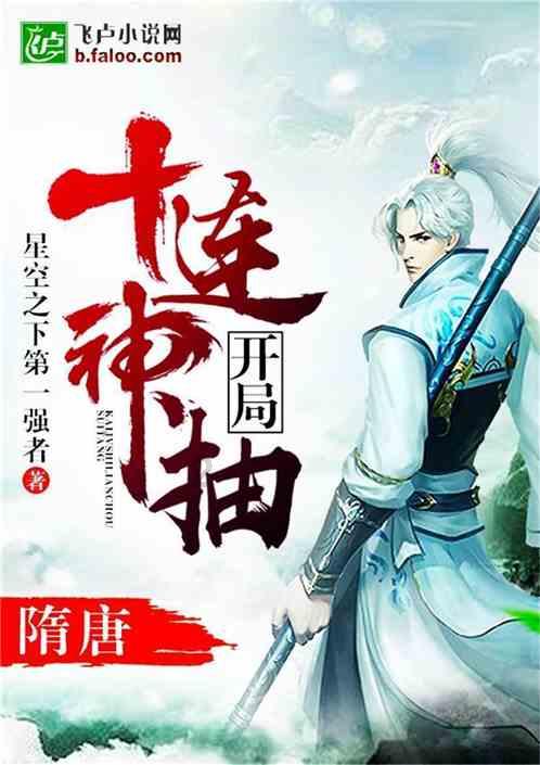 加入四句古诗有哪些知识星球,解锁无限知识宝藏